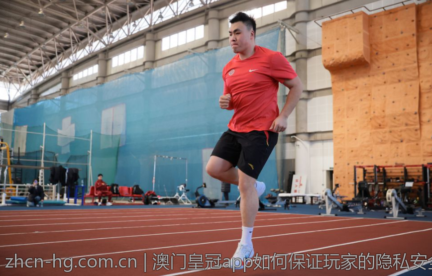 澳门皇冠app如何保证玩家的隐私安全