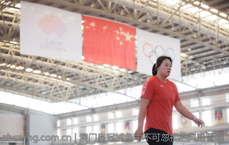 澳门皇冠捕鱼中不可忽视的风险管理