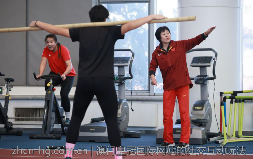 澳门皇冠国际网站的社交互动玩法