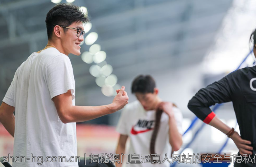 揭秘澳门皇冠真人网站的安全与隐私保障