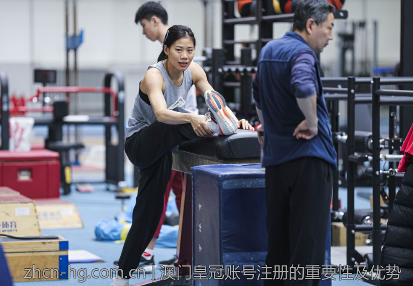 澳门皇冠账号注册的重要性及优势