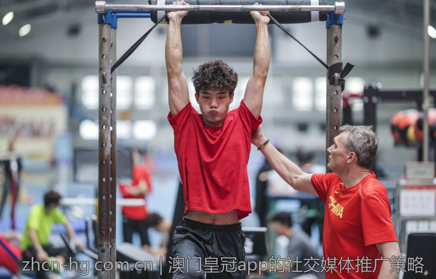 澳门皇冠app的社交媒体推广策略