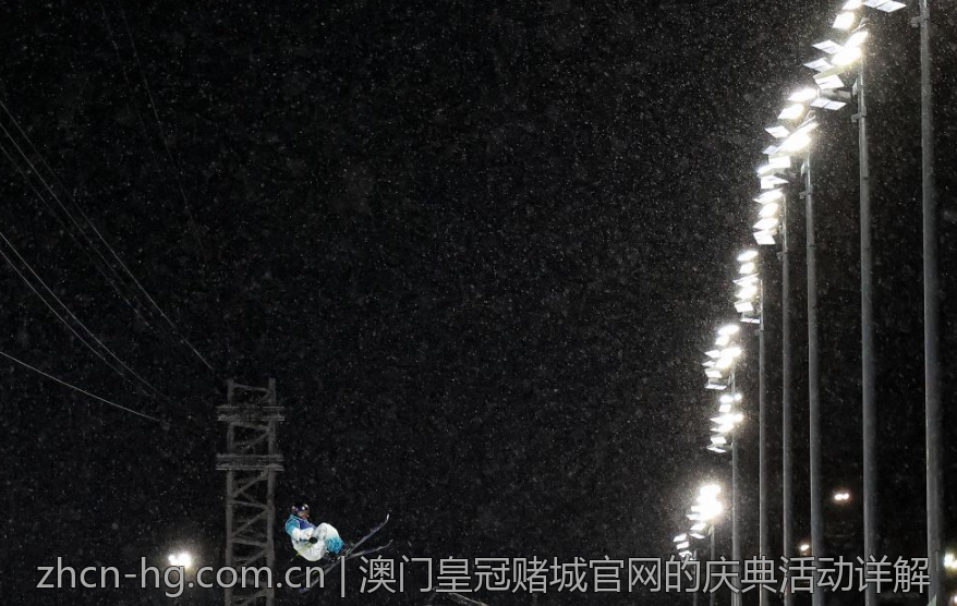 澳门皇冠赌城官网的庆典活动详解
