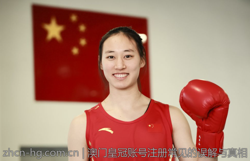 澳门皇冠账号注册常见的误解与真相