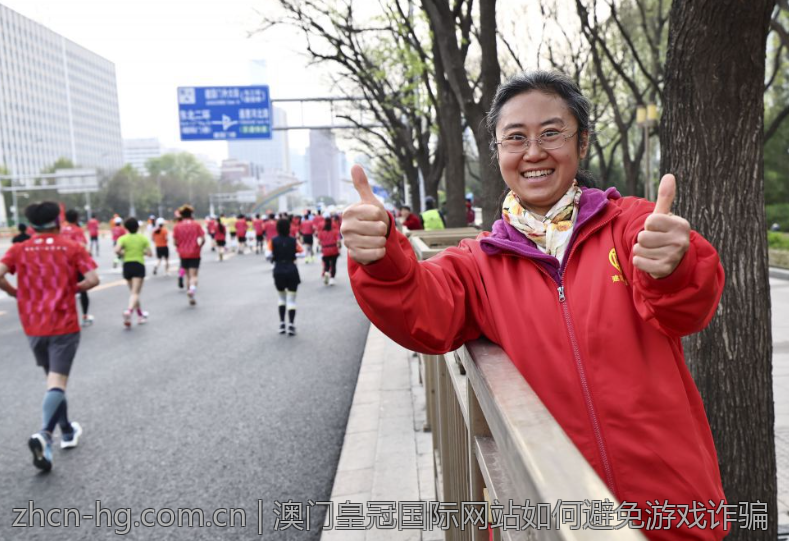 澳门皇冠国际网站如何避免游戏诈骗