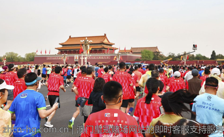 澳门皇冠赌场网站的即时客服支持服务
