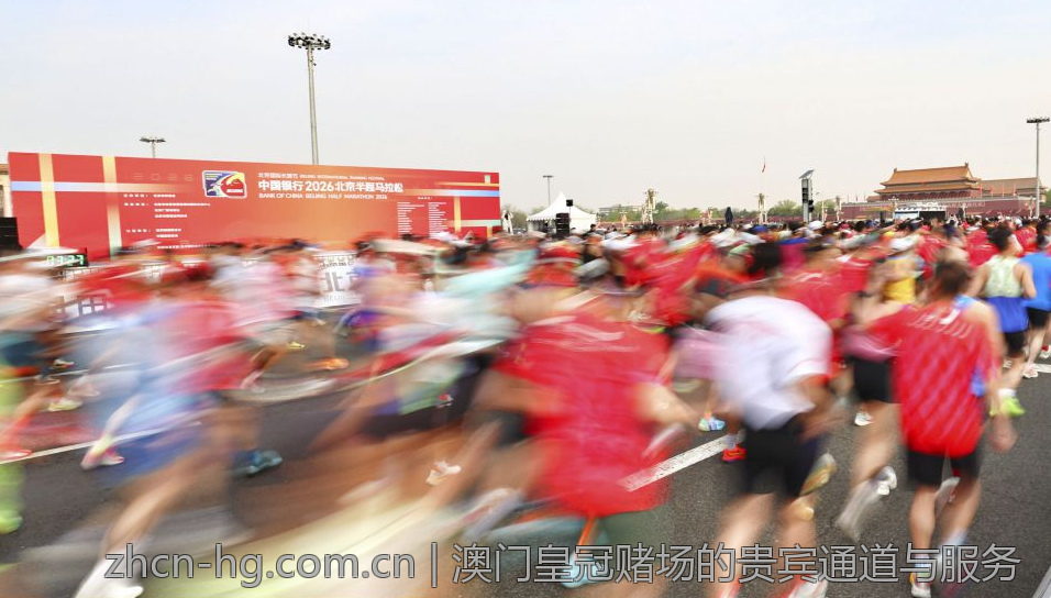 澳门皇冠赌场的贵宾通道与服务